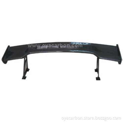 Carbon Fiber GT Spoiler